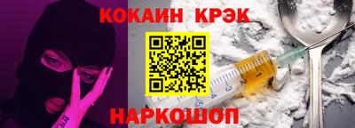 ECSTASY Бугуруслан