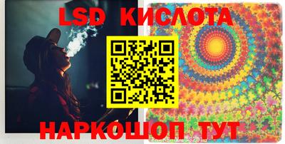 мефедрон VHQ Бузулук