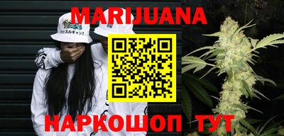 мефедрон VHQ Бузулук