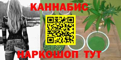 мефедрон VHQ Бузулук
