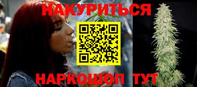 мефедрон мука Кудрово