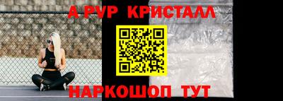 ECSTASY Бугуруслан