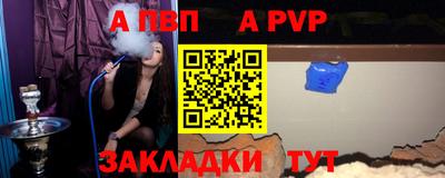 скорость mdpv Туймазы