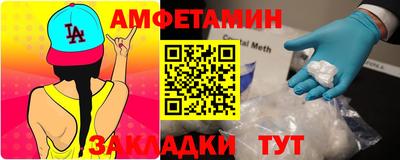 мефедрон VHQ Бузулук