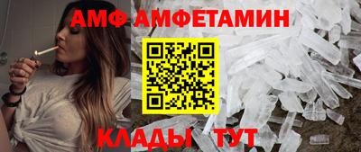 ECSTASY Бугуруслан