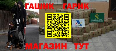 ECSTASY Бугуруслан