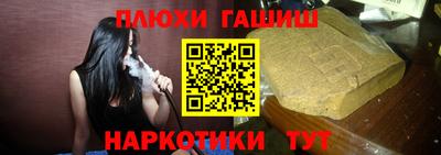 ECSTASY Бугуруслан