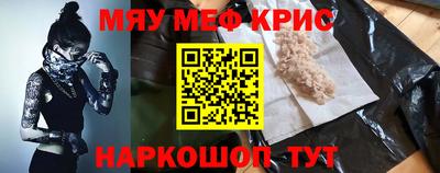 ECSTASY Бугуруслан