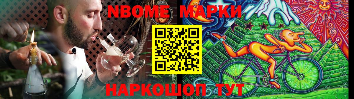 Лсд 25 экстази ecstasy  ЛСД экстази кислота  Вход с VPN  Нижний Новгород 