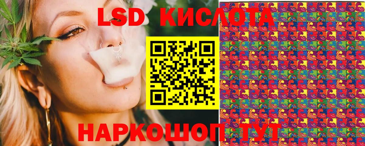 COCAIN Нижний Новгород