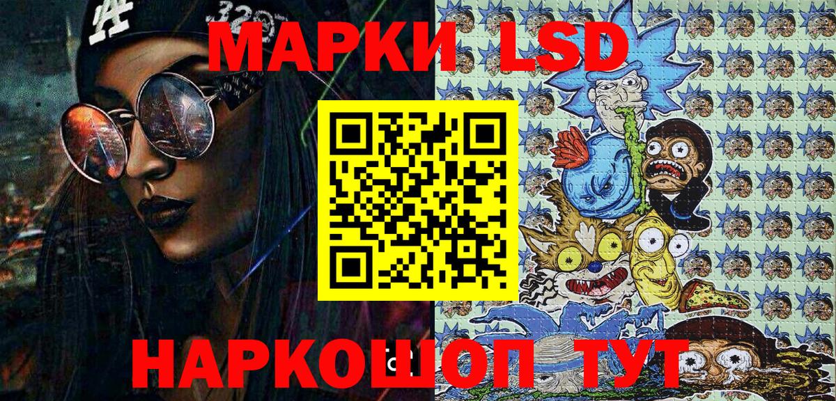 МАРИХУАНА  ЭКСТАЗИ  Нижний Новгород  МДМА  Каннабис  Вход с VPN  Мефедрон   A PVP СОЛЬ кристаллы  ГАШИШ  Кокаин 